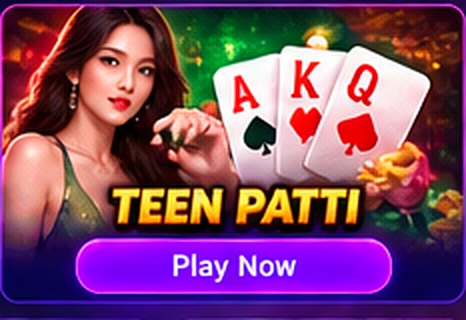 Teen Patti